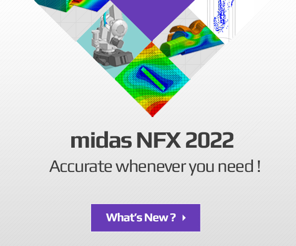midas NFX 2022